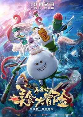 中文字幕av一区二区